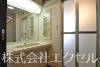 サンヒルズ国立 洗面所