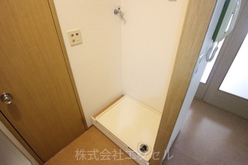 グランデール その他
