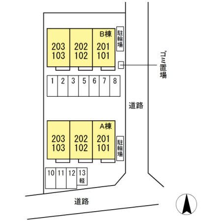 エスポワールA その他