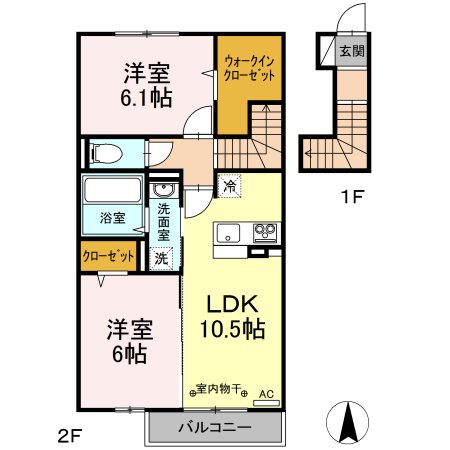 エスポワールA 間取り