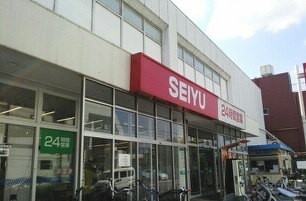 ラフィネアージュ  スーパー