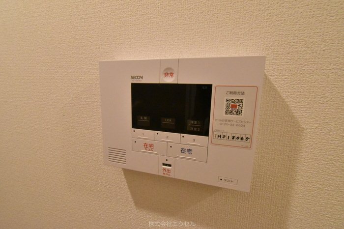 エスポワールA セキュリティ