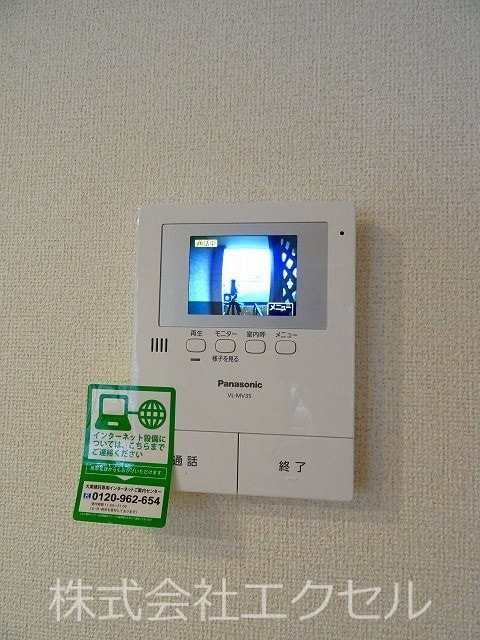 グランソレイユ セキュリティ