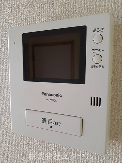 メゾンエトワール セキュリティ