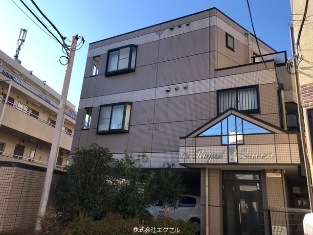 ロイヤルクィーン 外観