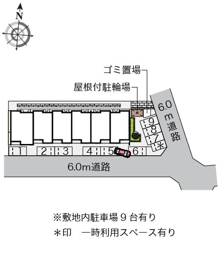 クレイノＫＥＥＰＮＥＸＴ6 その他