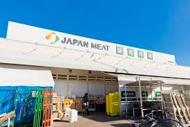 サニーハイツ村野 スーパー