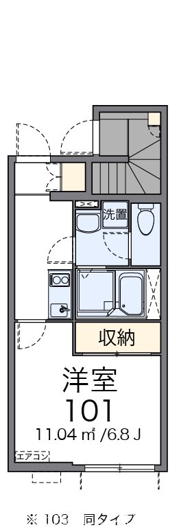 クレイノＫｏＫｏ 間取り