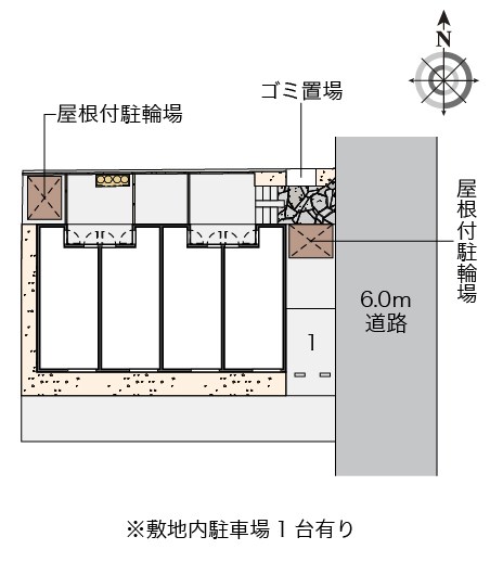 クレイノＫｏＫｏ その他共有部分