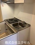 リブリ久米川 キッチン