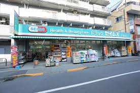 リブリ久米川 ドラッグストア