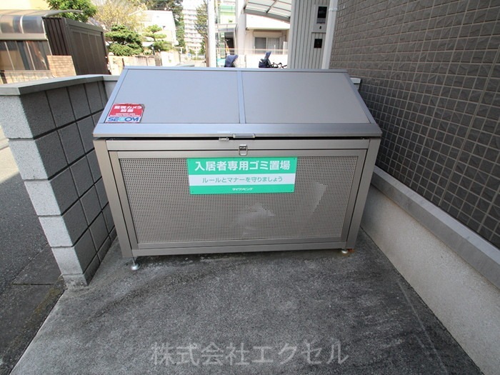 パインレジデンス その他設備