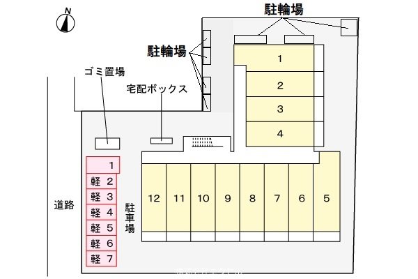 グレイス その他