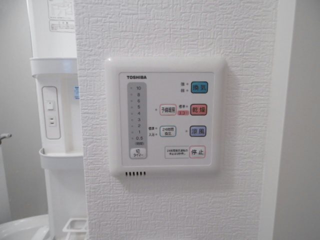 オリエンス１ その他設備