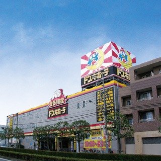 オリエンス１ ショッピング施設