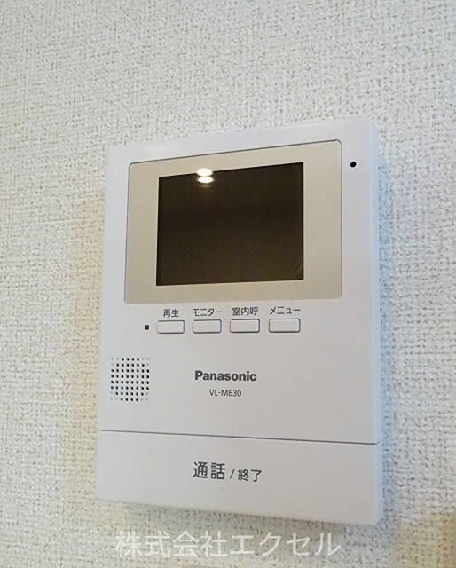 ジェルメブリーズ2 セキュリティ