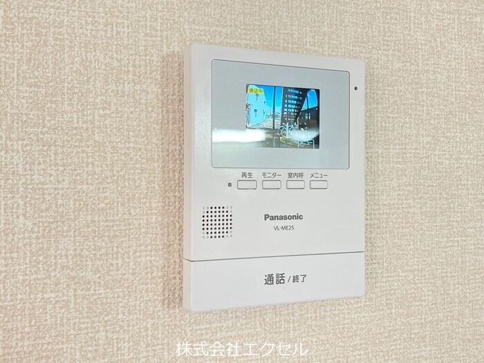 エステートサガミ1 セキュリティ