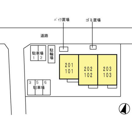 MaMaison その他