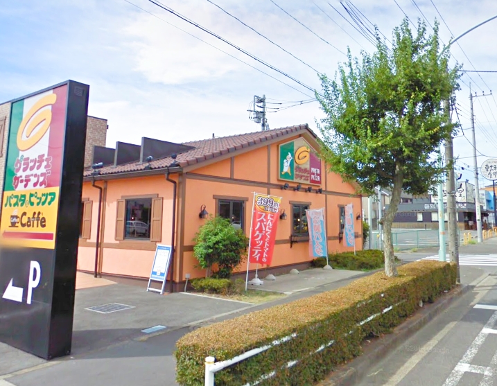 サンレイクI レストラン