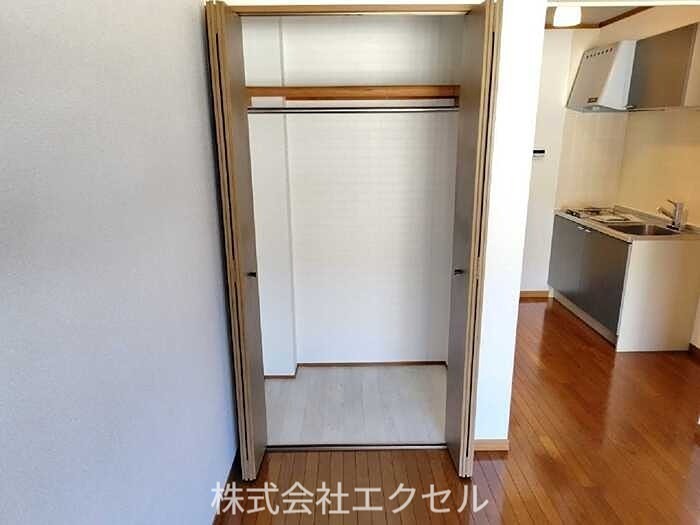エンドレス 収納