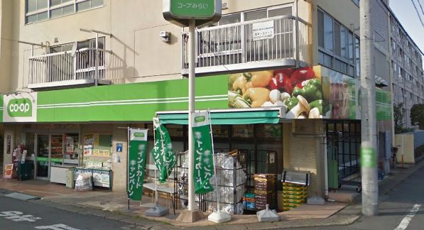エンドレス スーパー