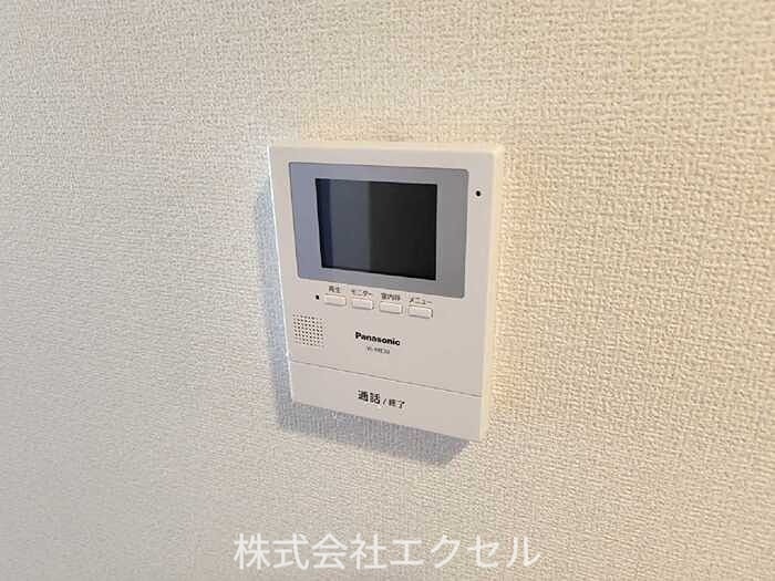 エンドレス セキュリティ
