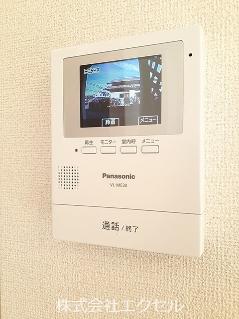 ククナ セキュリティ