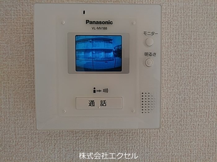 ポワール セキュリティ