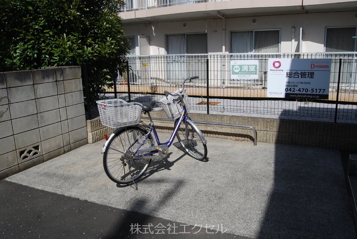 ポワール その他共有部分