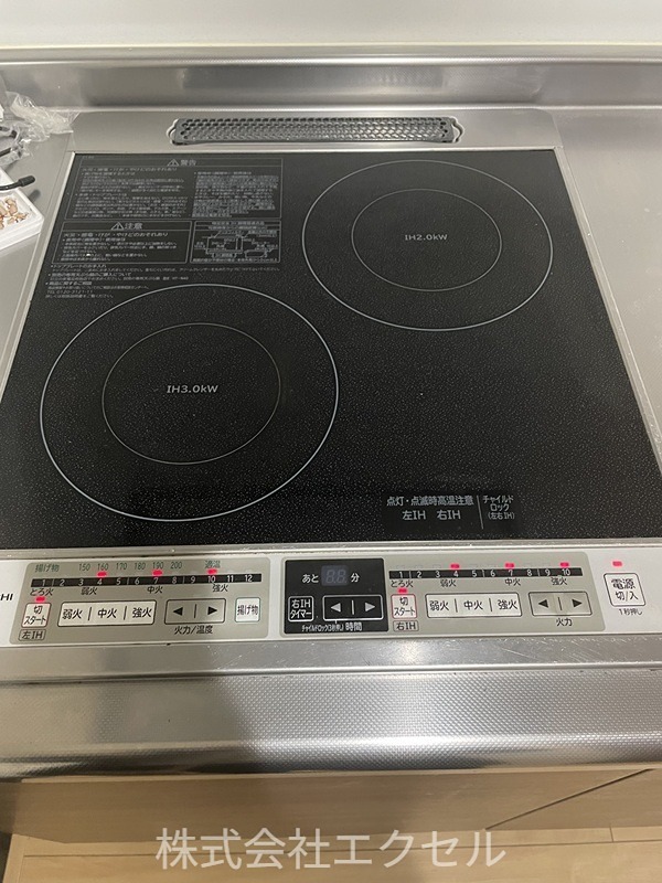 ドリームコート八王子 キッチン