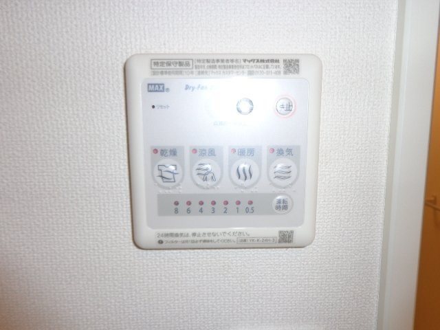 オークロシェ その他設備