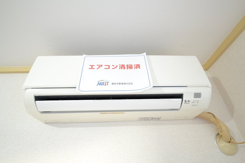 ヴェルディ菊池 その他設備