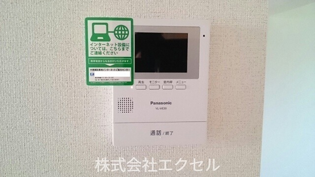アイフラット日新2 セキュリティ
