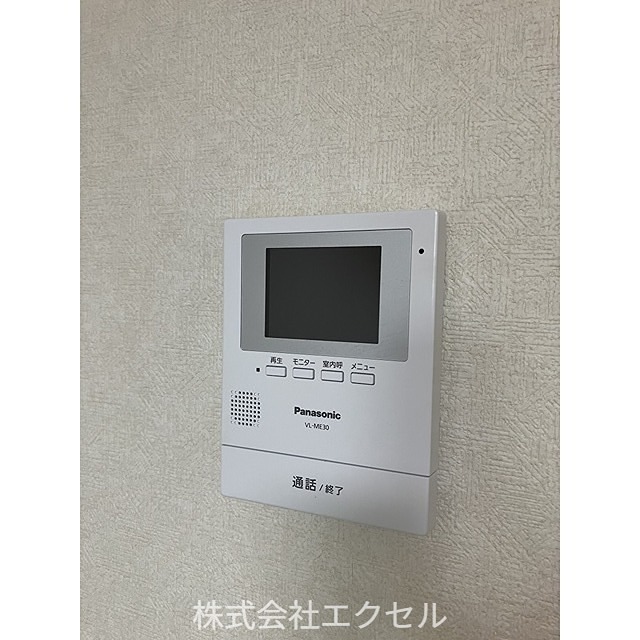 アムールArbre セキュリティ