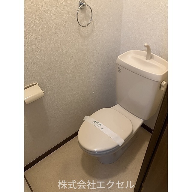 アムールArbre トイレ