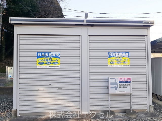 サンフローレンス その他共有部分