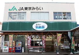 レオパレスグレートハウス スーパー