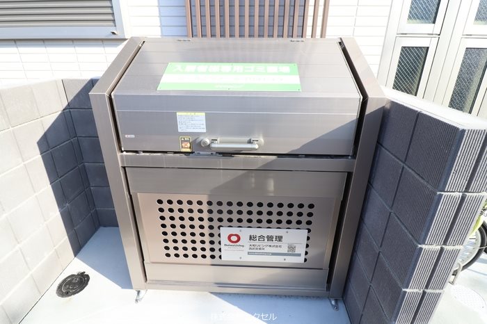 ストリーム久米川 その他設備