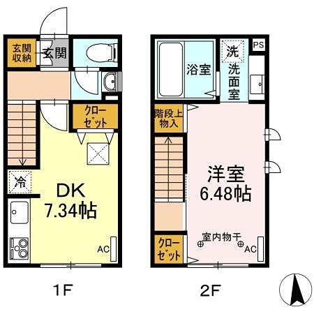 ブルースカイ 間取り