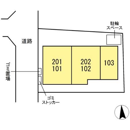ブルースカイ その他