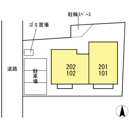 オレンジフローラ その他