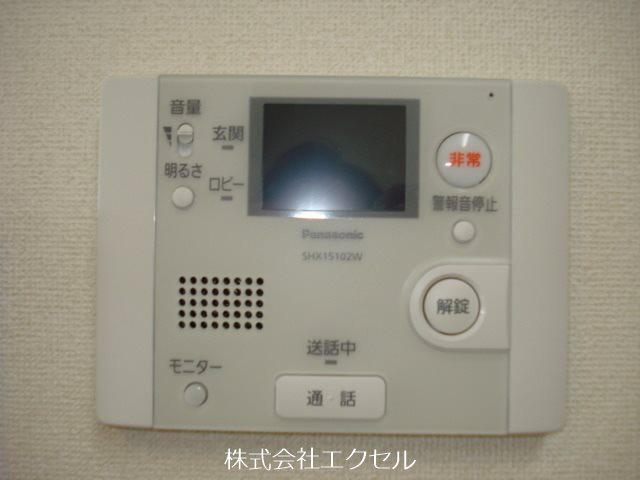 エルディア セキュリティ