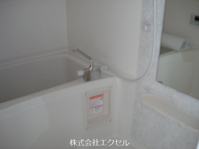 エルディア 風呂画像