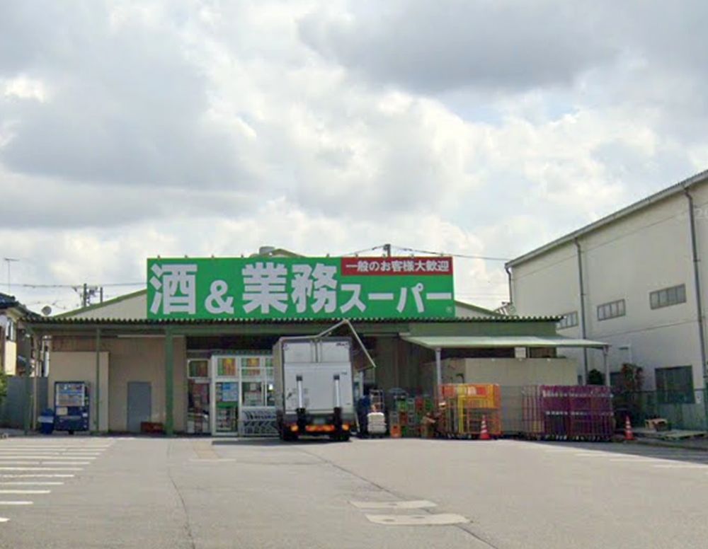 ヴィエスターテ スーパー