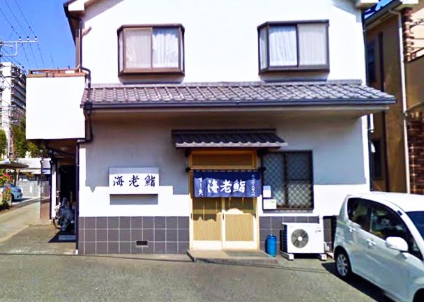 ヴィエスターテ レストラン