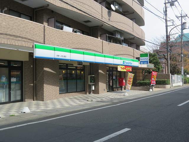 オレンジコート コンビニ