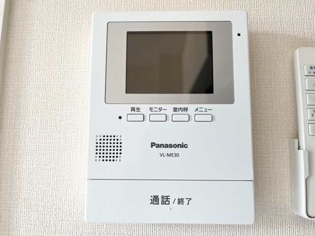 アジュール セキュリティ