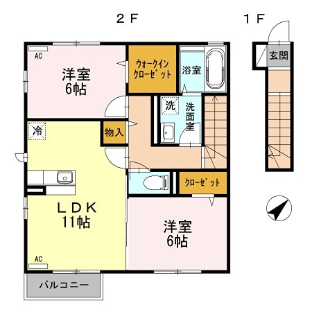 アヴニール  間取り