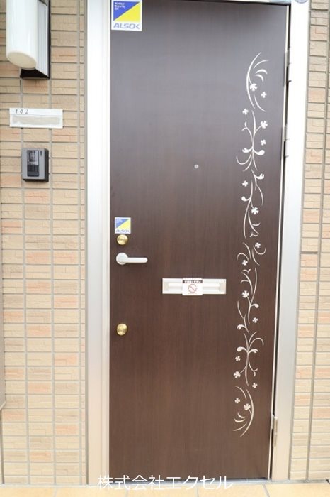 アヴニール  玄関