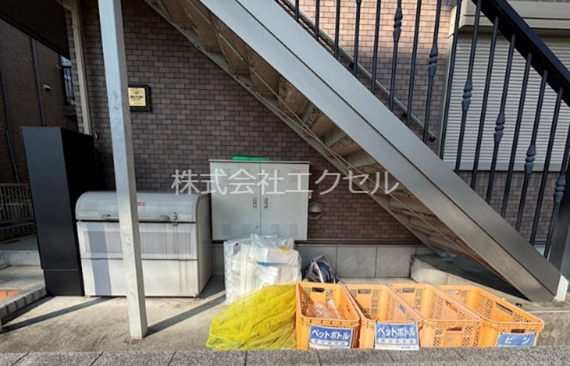 インスパイア その他共有部分